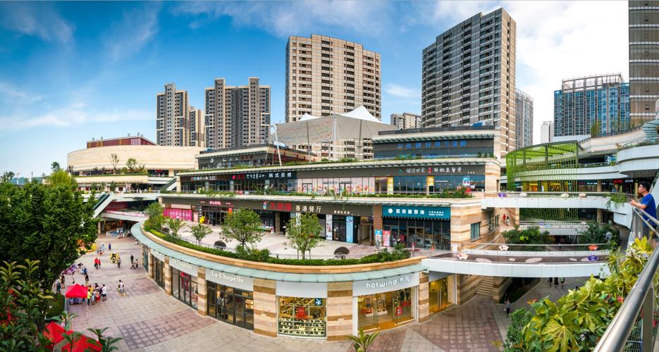 新城金郡SOHO