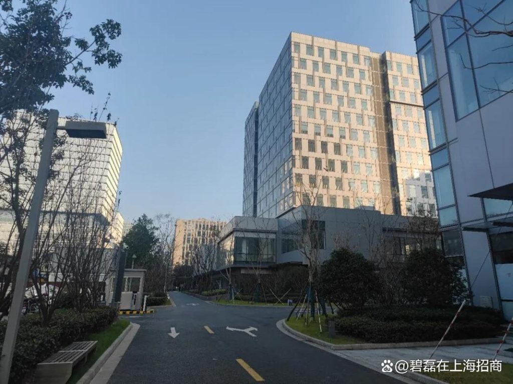 张江集贤中心