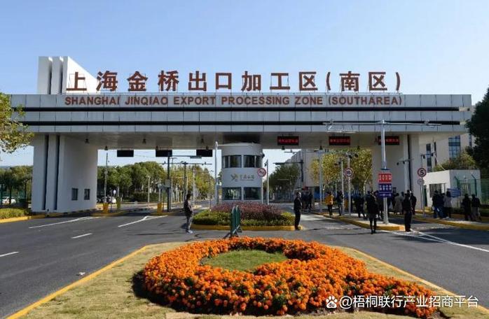 金桥生物医药产业园