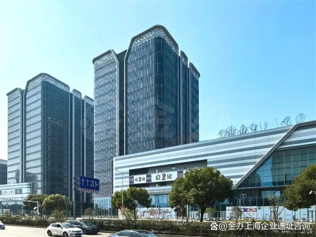首建智谷