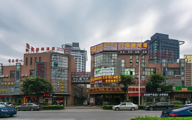 世昶生活广场