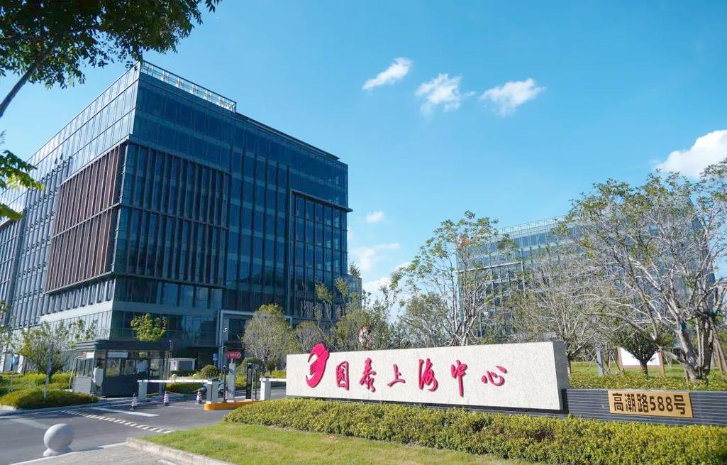 慧领时代