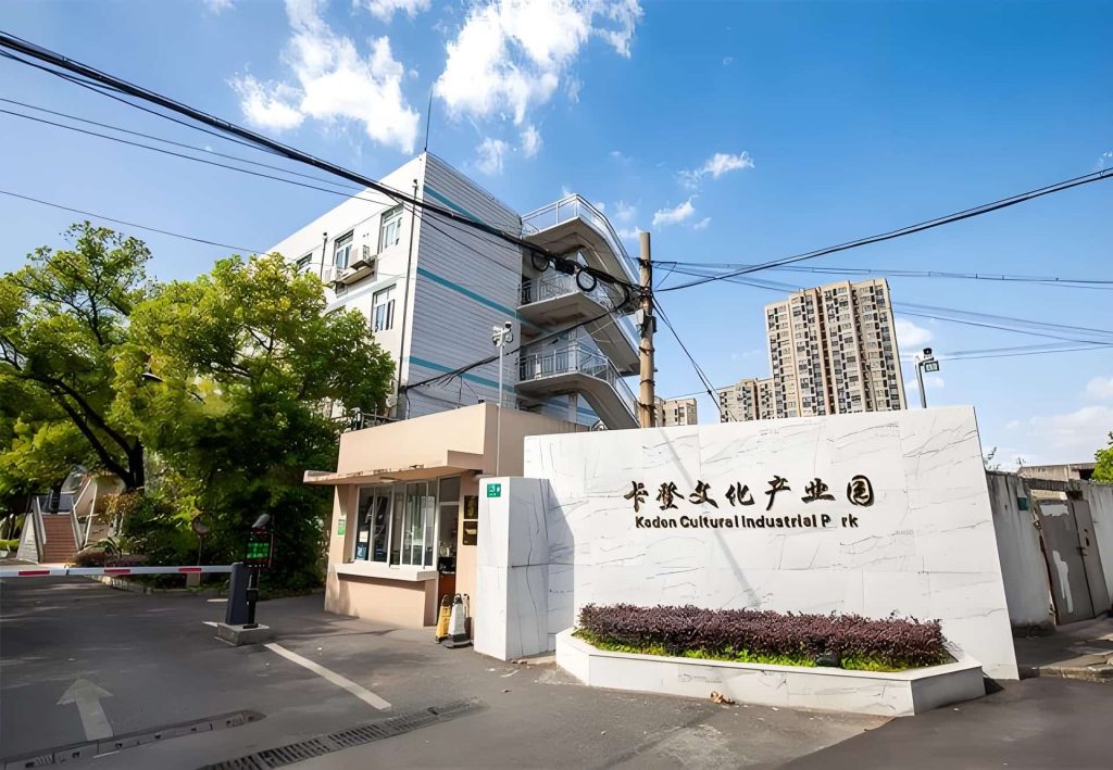 罗秀科创园