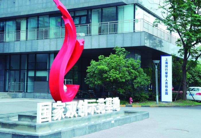 沧源商务楼