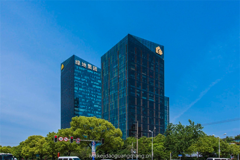 绿地科技岛