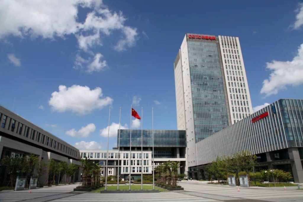 新威大厦