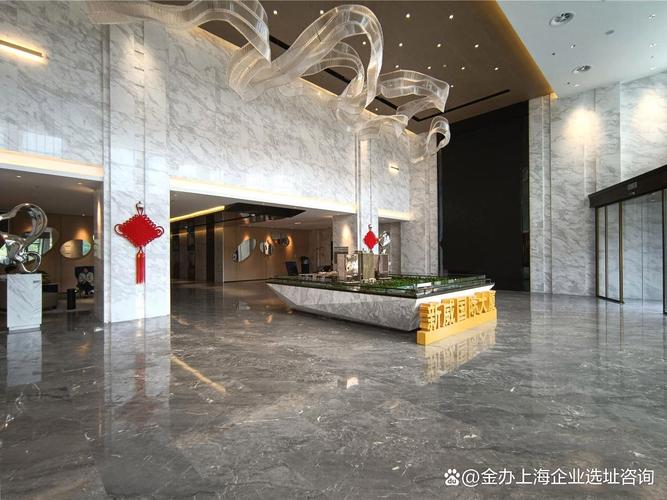 鸿泰悦和大厦