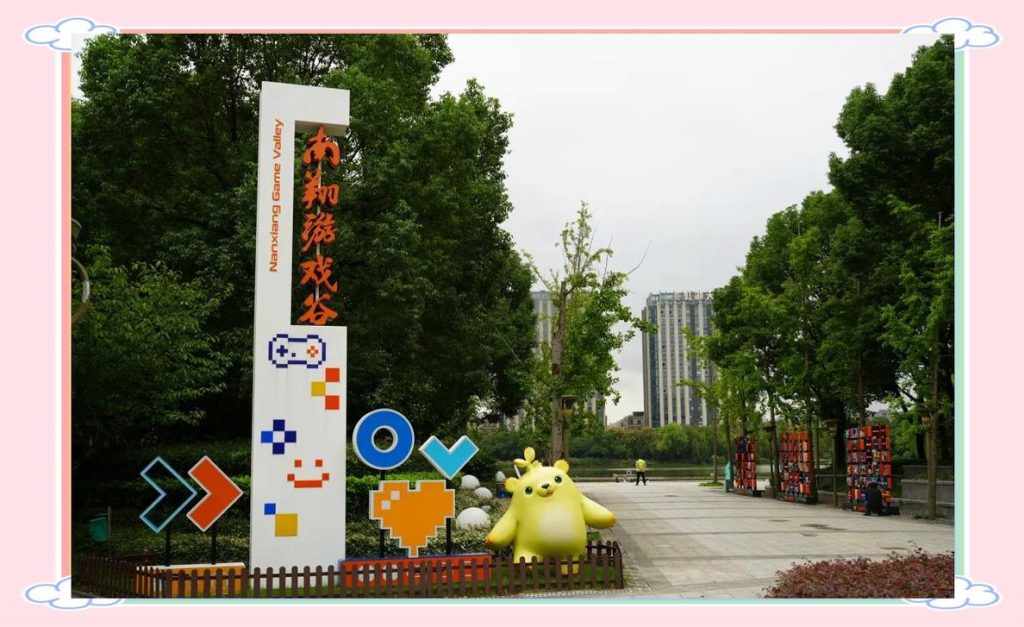 万城银座