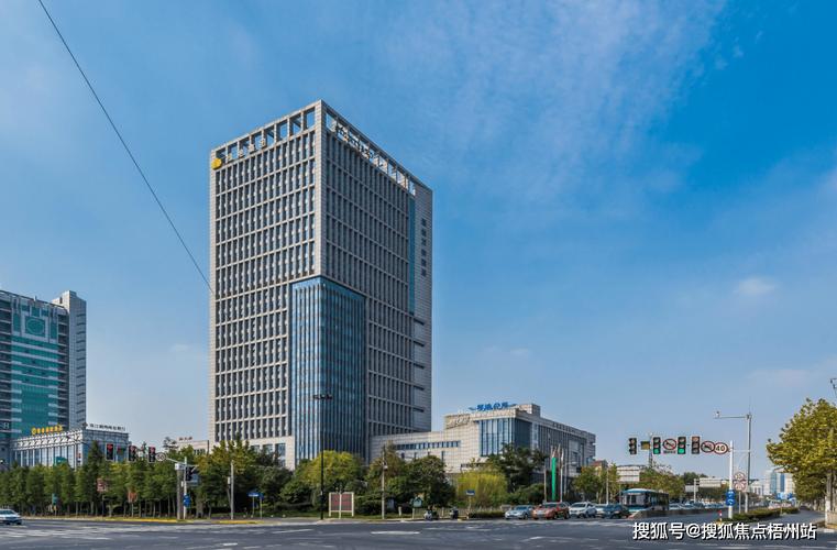 绿地嘉创国际商务广场