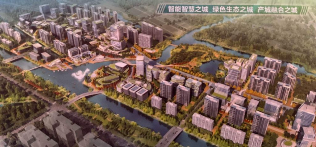 嘉宝智慧湾大厦