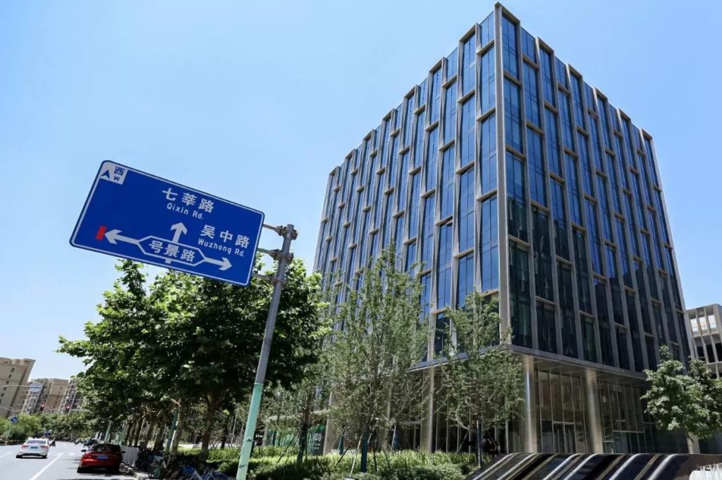 万金中心