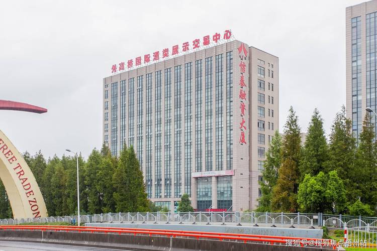 外高桥信泰大厦