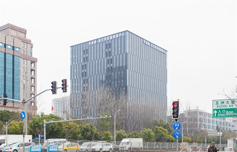外高桥创新大厦
