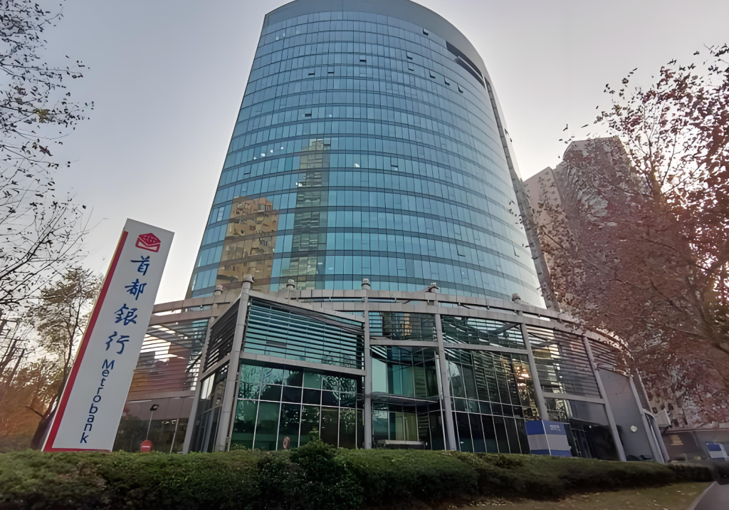 首信银都国际广场