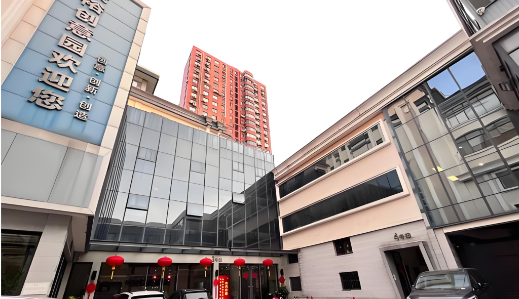 景裕创意园
