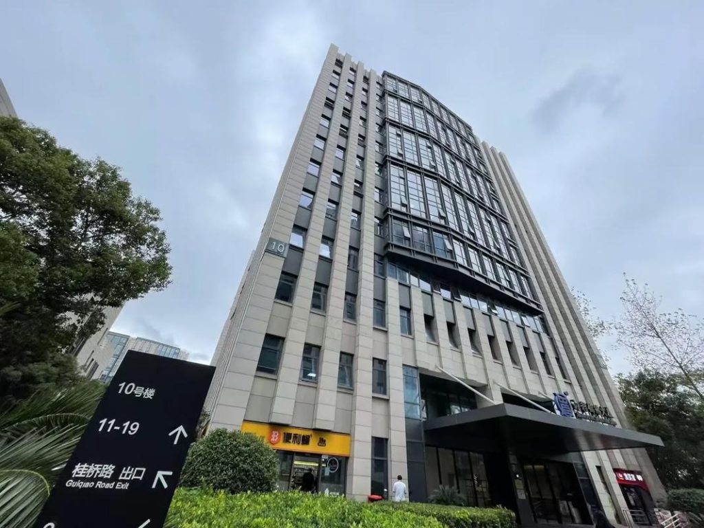 虹梅创新大厦