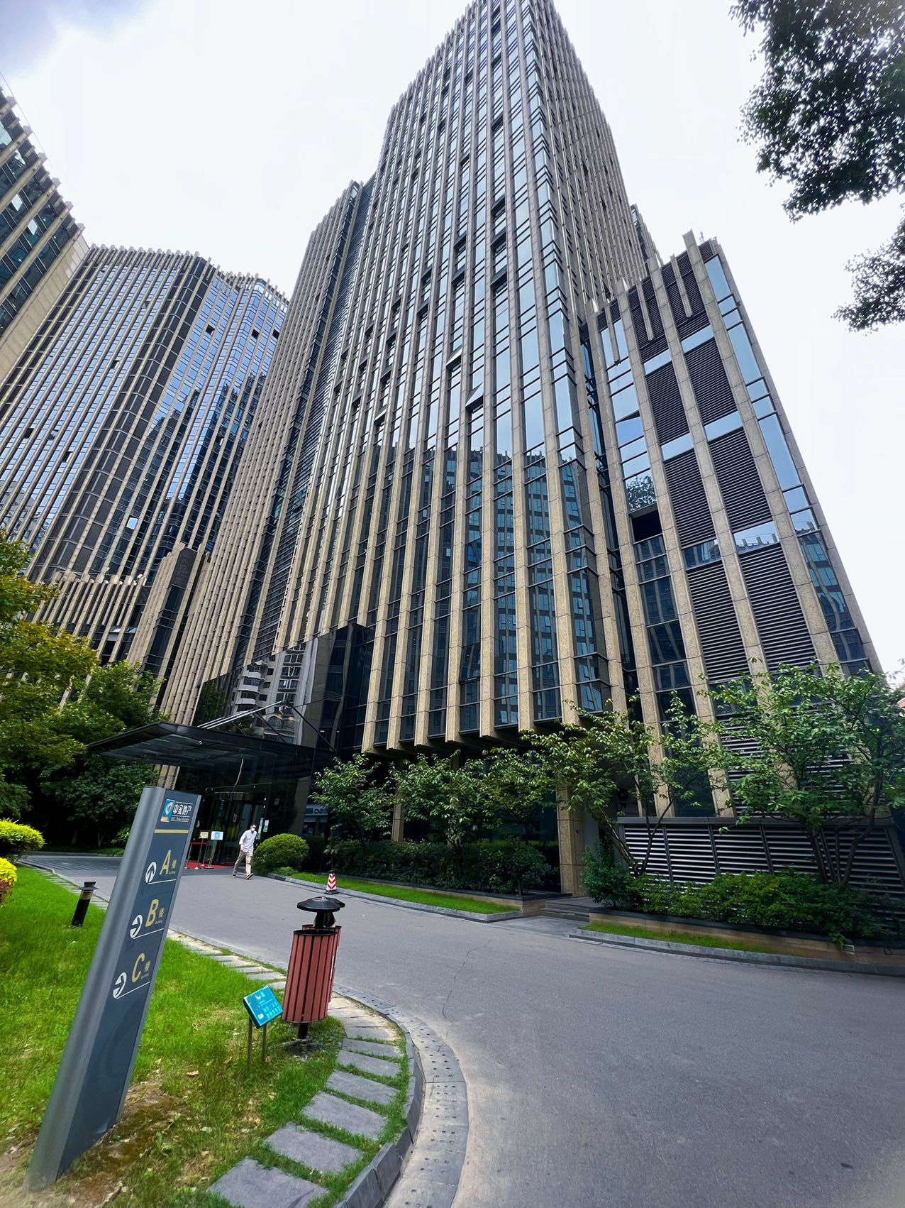中金国际广场