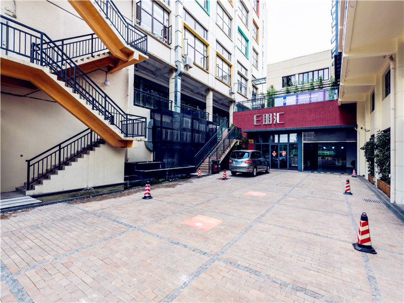 E朋汇绿色科技园
