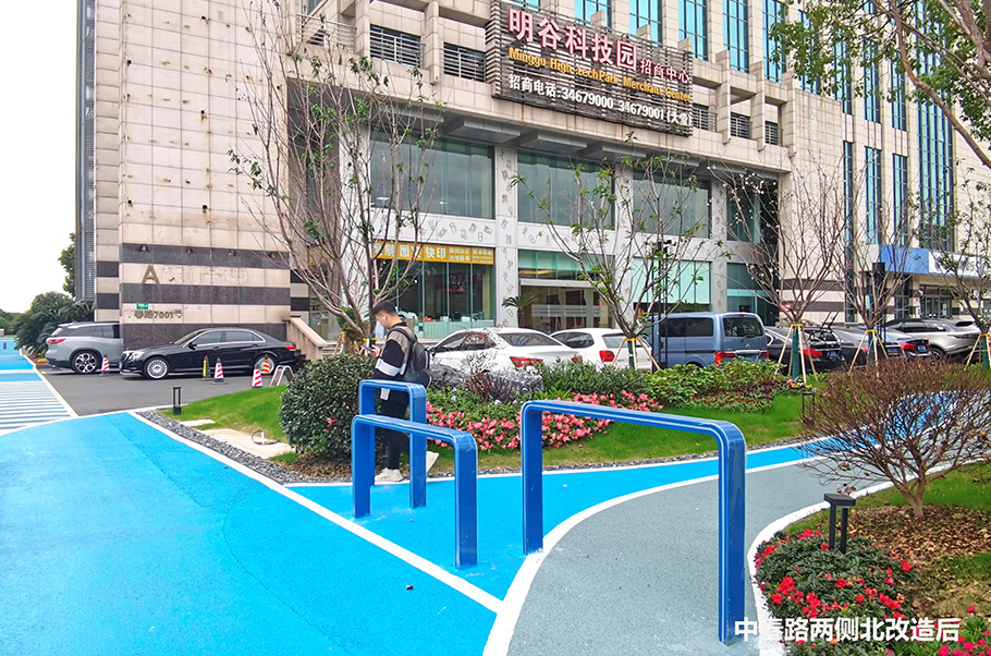 明谷科技园