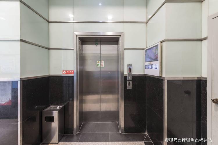 上海科技大厦