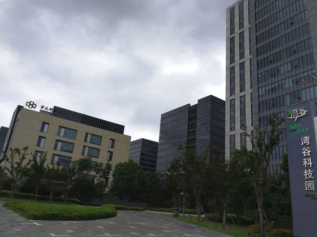 财智金岸