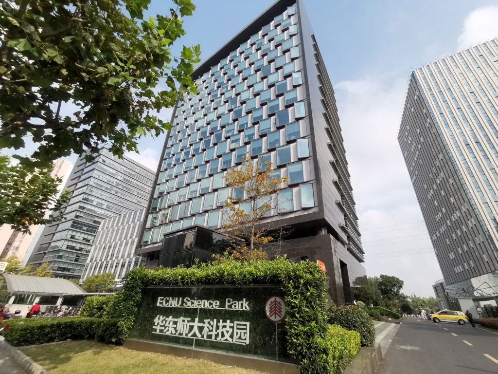 东华大学科技园