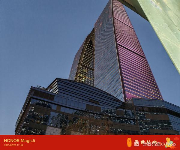 东方之门商务中心