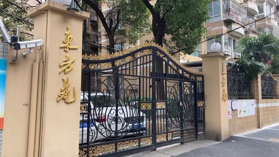 东方苑商务楼