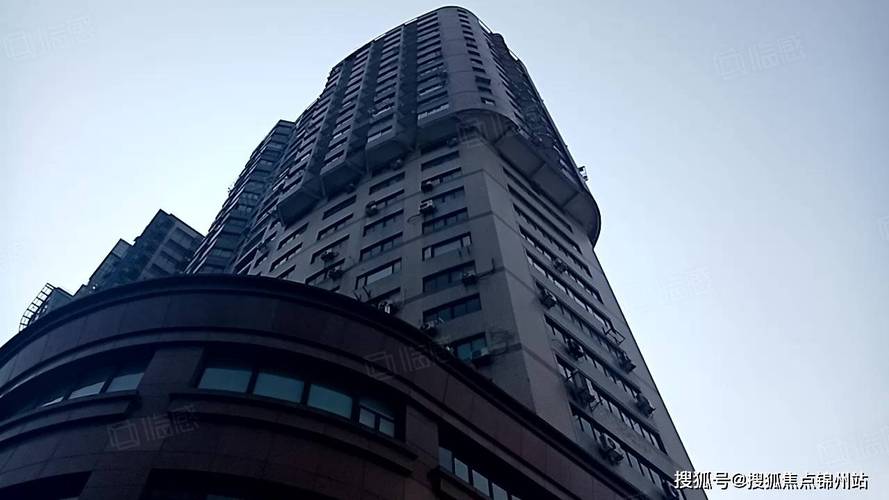 东泰大厦