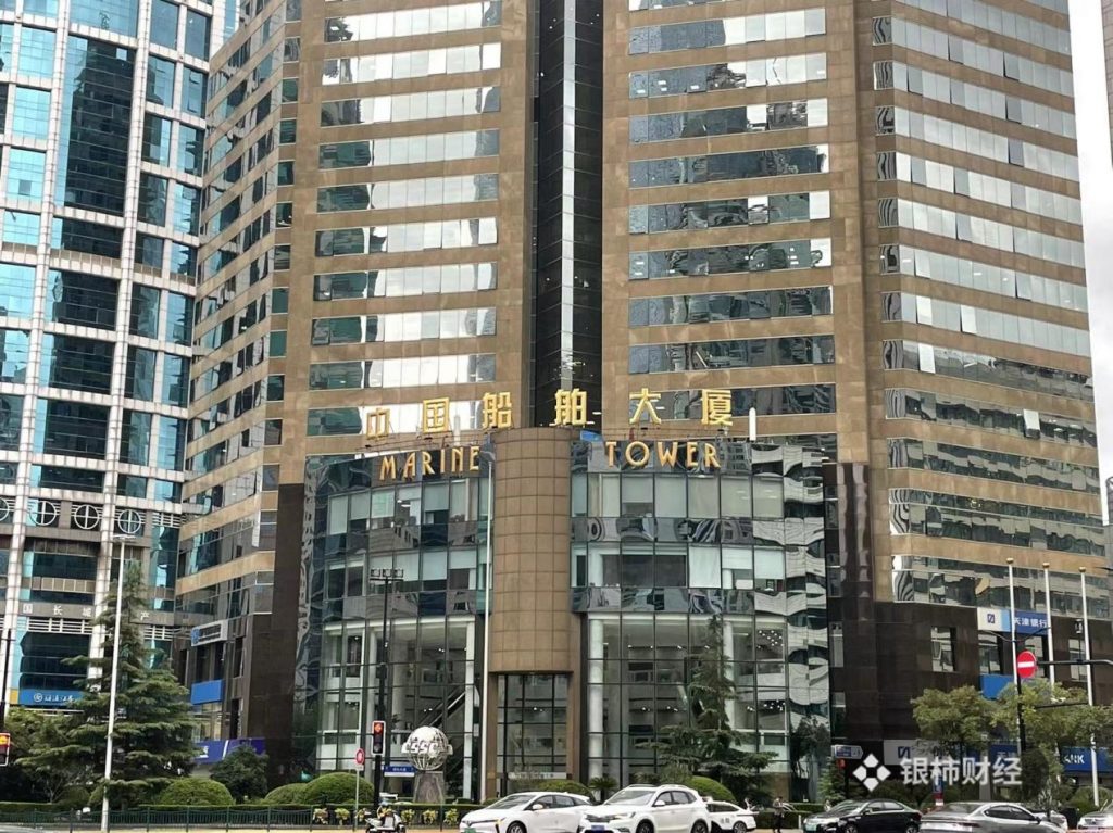 中国船舶大厦