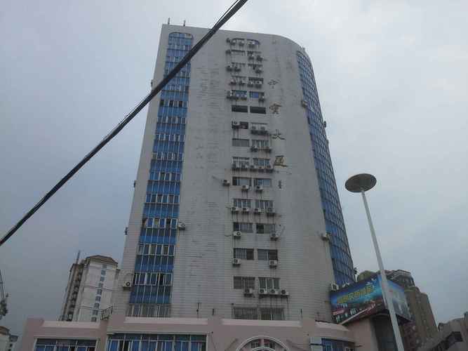 中宝大厦