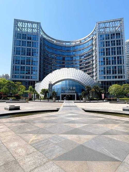 中环国际中小企业总部社区