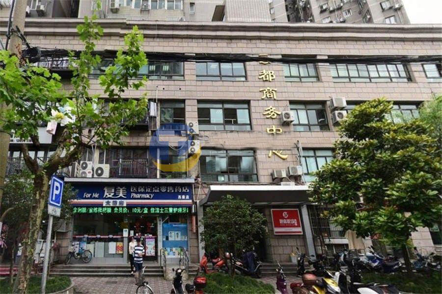 云都商务中心