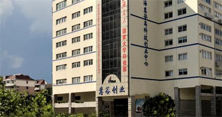 交大慧谷创业中心