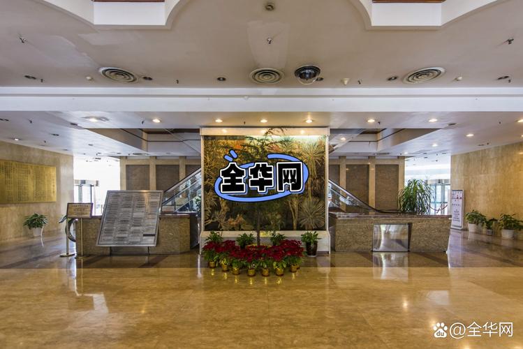 华侨大厦