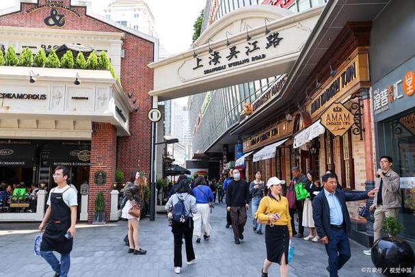 延平路创意里