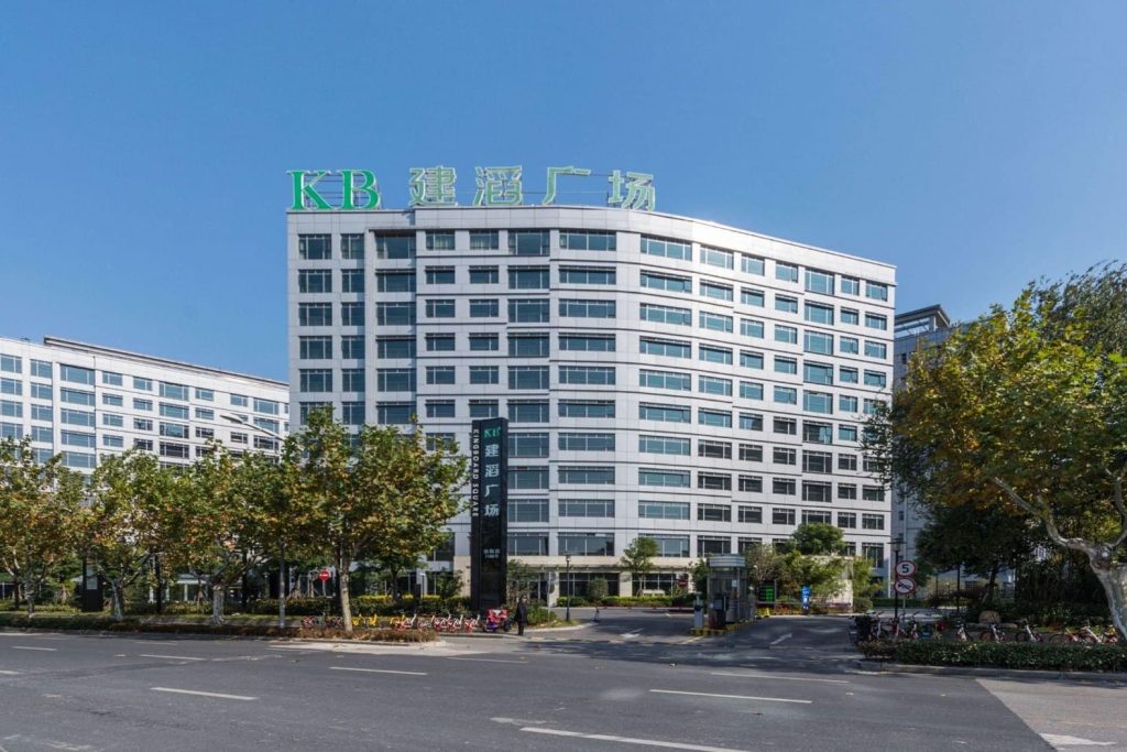 建滔广场