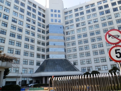 新业大楼