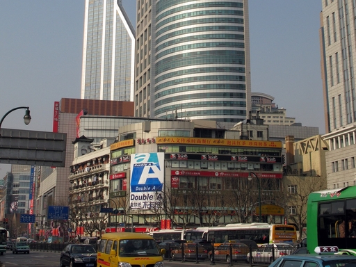 新金桥广场