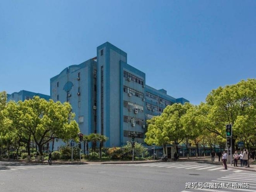 桂中园