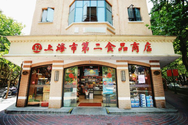 汇联商厦写字楼