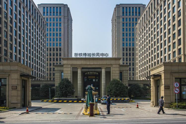 浙铁绿城长风中心三期