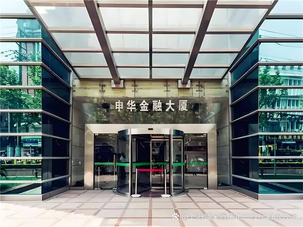 申华金融大厦