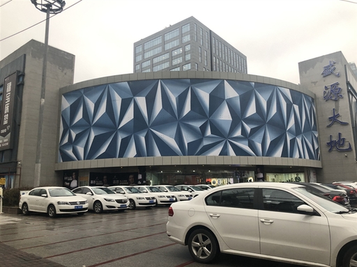 盛源大地商务楼