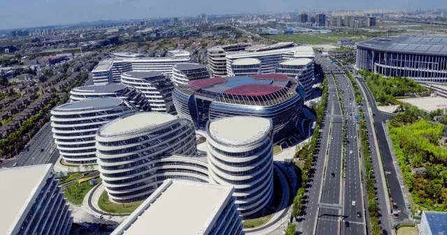 虹桥之源在线新经济生态园