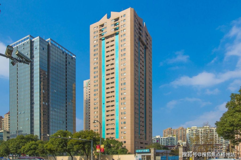 虹桥捷运大厦
