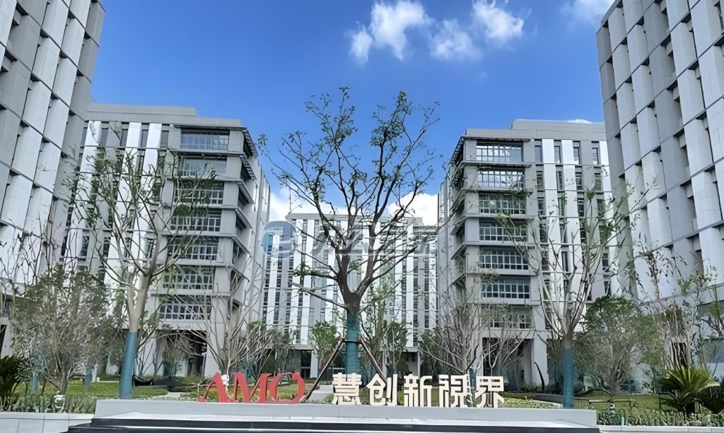 虹桥新视界产业园