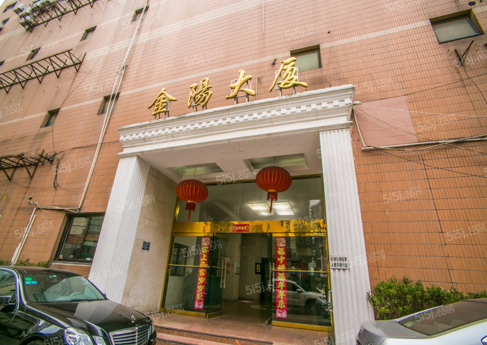 金阳大厦