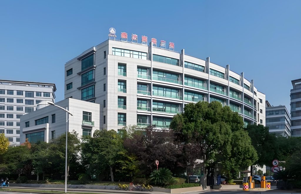 鑫达商务楼