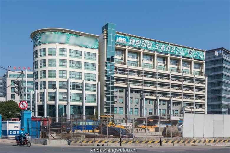 鑫达大厦